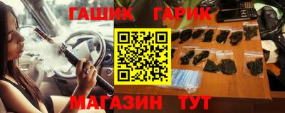 дживик Бузулук