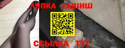 дживик Бузулук