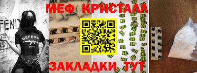 дживик Бузулук