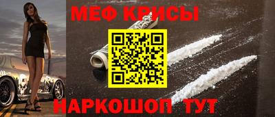 дживик Бузулук