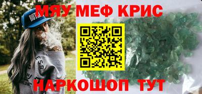дживик Бузулук