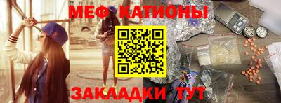 кокаин колумбия Бугуруслан
