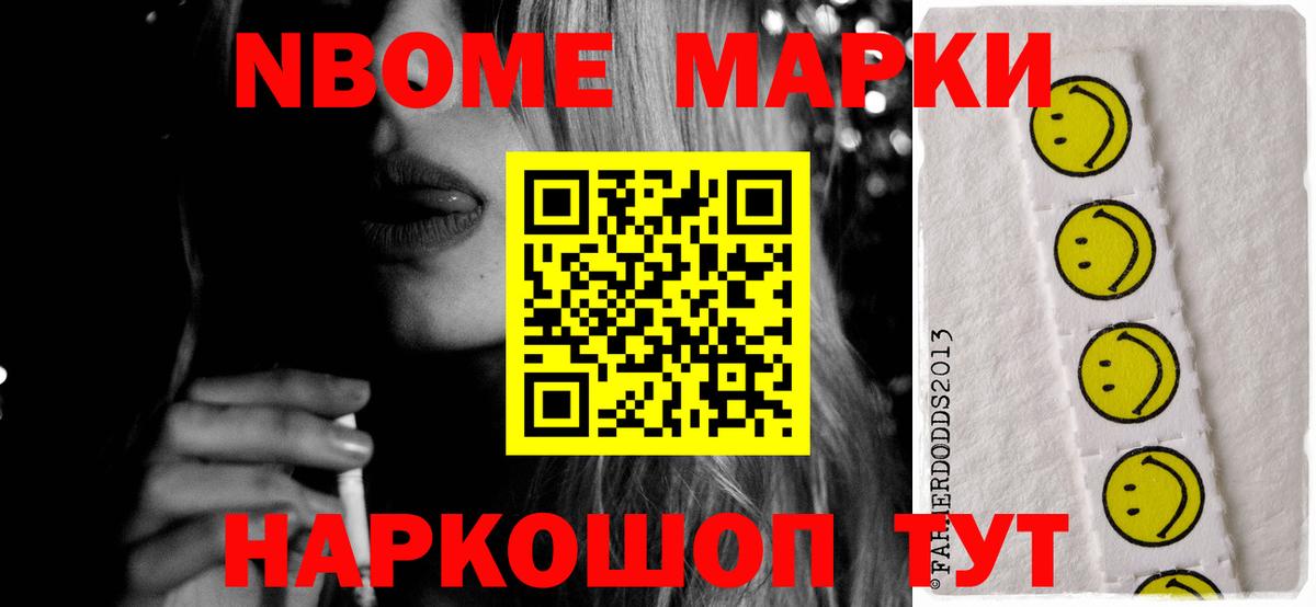 Коркино  Лсд 25 экстази  Лсд 25 экстази кислота  Вход с VPN  Лсд 25 экстази кислота 